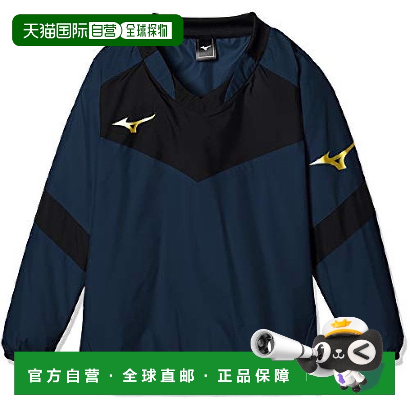【日本直邮】Mizuno美津浓男士儿童运动衫蓝色足球儿童速干长袖