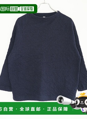 日本直邮prit 女士羊毛棉混纺插肩袖高领套头衫 [P90654]