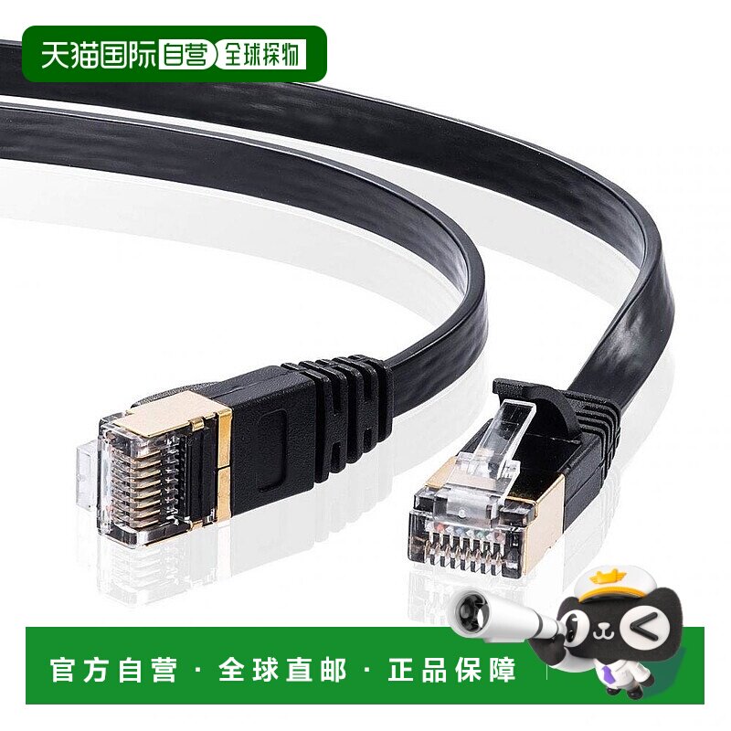 【日本直邮】SanwaSupply CAT7LAN电缆15m 10Gbps/600MHz黑KBFLU7