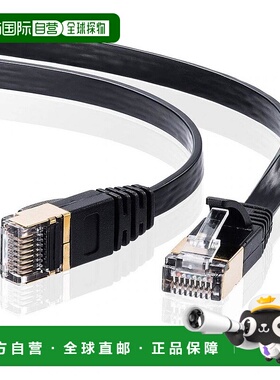 【日本直邮】SanwaSupply CAT7LAN电缆15m 10Gbps/600MHz黑KBFLU7
