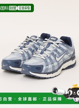 1h可退 日本直邮耐克 NIKE 男装 P-6000 SE 运动鞋 IH3646-499 复