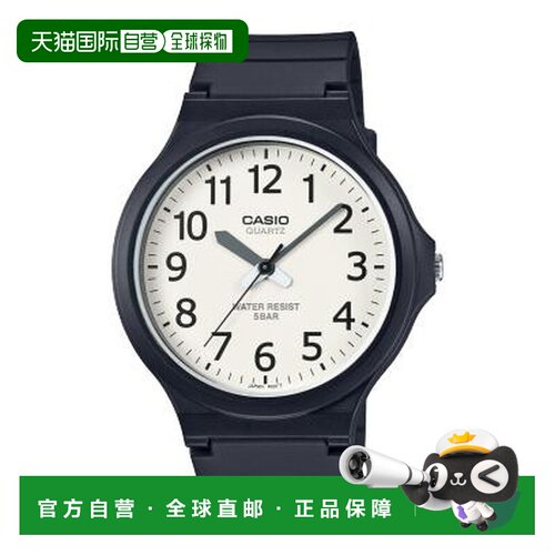 日本直邮卡西欧CASIO手表 MW-240-7BJH
