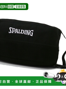 日本直邮SPALDING 鞋袋 Breeze 黑色篮球鞋袋 42005BK