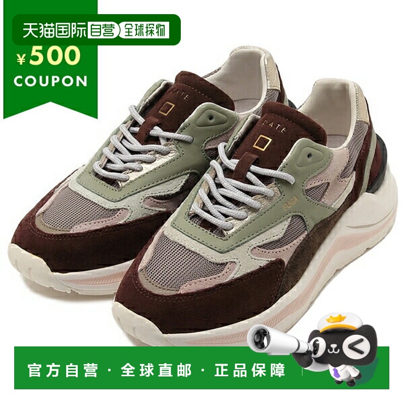 日本直邮Date 女鞋 福格 棕色 多色 女士运动鞋 D.A.T.E. W411FGD