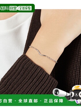 日潮跑腿Vendome 银色925 男士手链 Silver ONESIZE ASVB2312MSSI