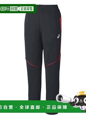 日本直邮ASICS Pants 干训练裤再生材料 2031D815-002 男式