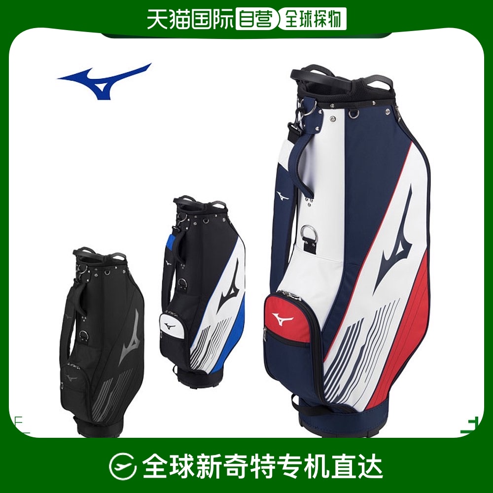 09ɫ09֥å - ձֱMizuno ߶ͯ NX.2 ͯ MIZUNO 5LJC2322 Լ1000.49Ԫ(88VIP 95)