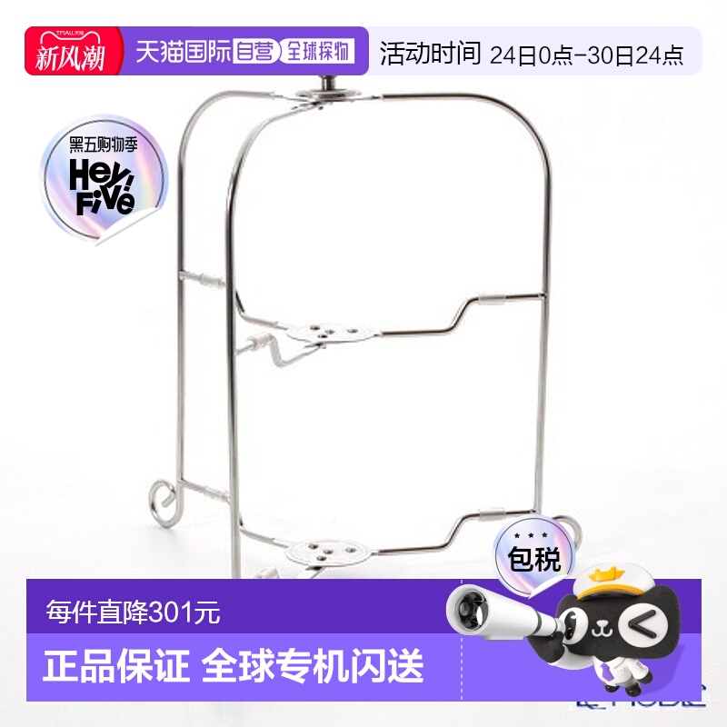 日本直邮Sakurai 一键式盘子架 2 层 22013011 适用于直径 19-24c