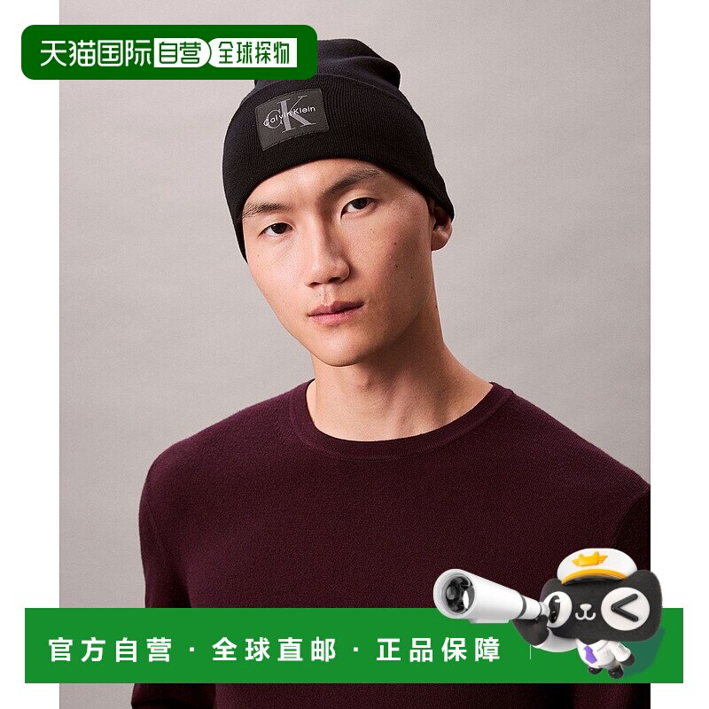 1h可退 日本直邮Calvin Klein 男装 宽边翻折设计简约针织冷帽 品