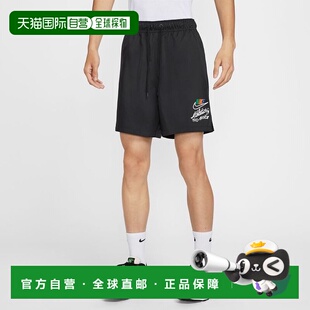 CLUB FLOW棉质七分裤 运动裤 Nike 010 男士 FZ0771 日本直邮 ATH