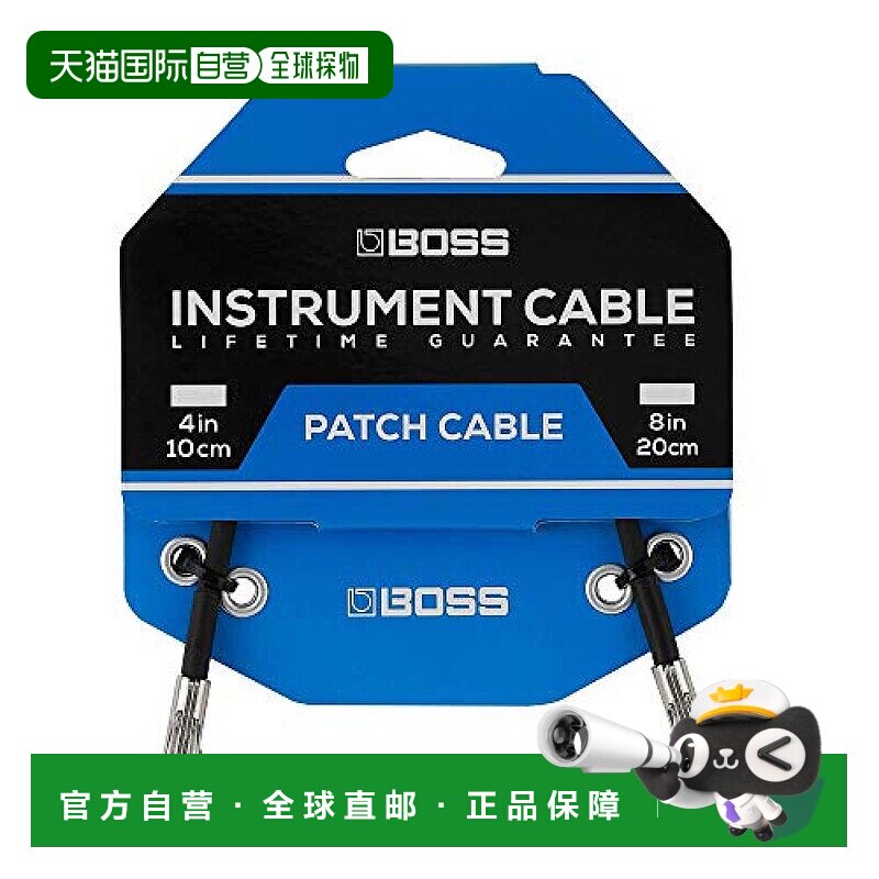 【日本直邮】BOSS效果器配线板连接线黑色10cm双弯插头BPC