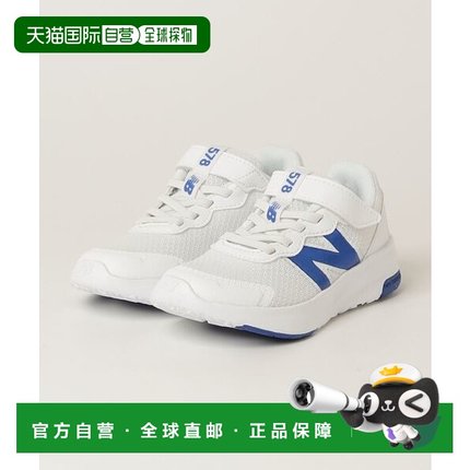日本直邮New Balance New Balance 578 v1 [90339811] 运动鞋
