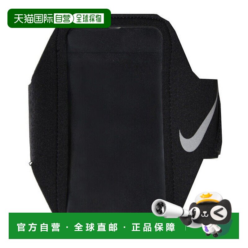 日本直邮 Nike 跑步便携臂带 [DG2026082] 运动臂带耐克