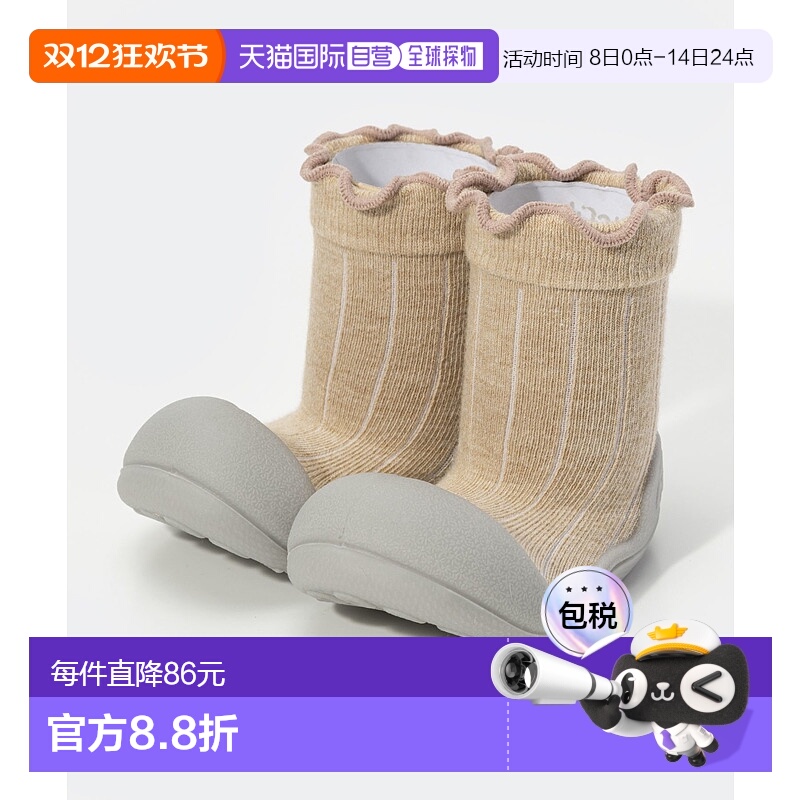 日本直邮ATTIPAS Pom Pom 婴儿学步鞋 女孩男孩可穿袜子鞋 适合10