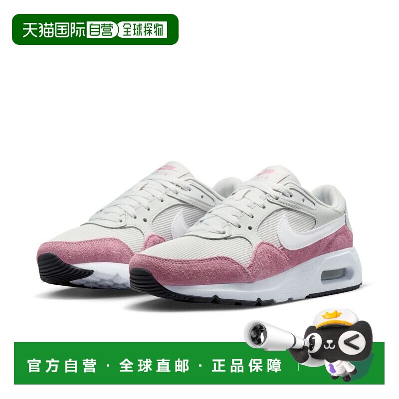 日本直邮Nike 女子运动鞋 Air Max SC HM9452-001 铂金色 女士 WM