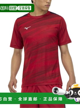 日本直邮MIZUNO TM Reversible Game Shirt男子足球比赛上衣 P2MA