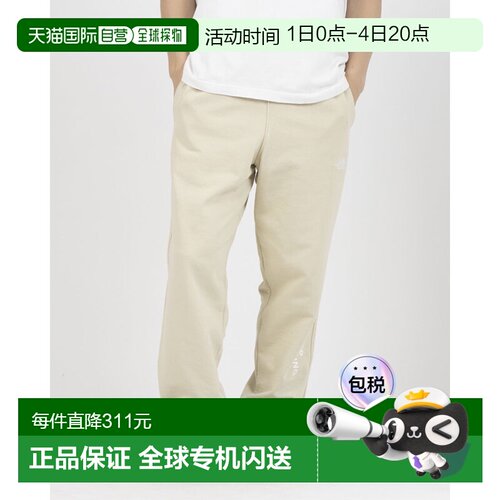 日本直邮THE NORTH FACE NB32450 The North Face NeverStop ING