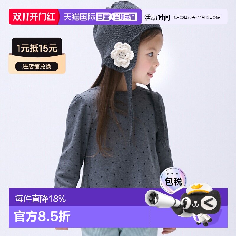 日本直邮Petit Main女童荷叶边长袖T恤有机棉日常打底