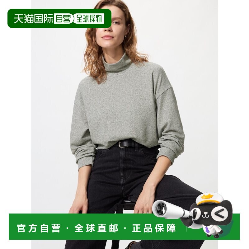 日本直邮UNIQLO优衣库  落肩长袖高领纯色 T恤 女款女装打底衫图片