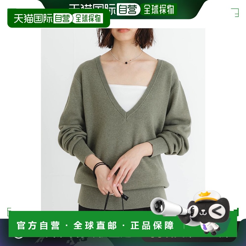 1h可退 日本直邮URBAN RESEARCH 女士春季V领长款针织衫 URA422T0