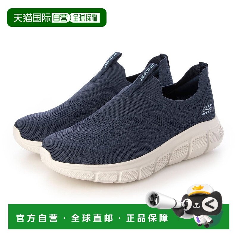 日本直邮SKECHERS BOBS BFLEX FRIGID 运动鞋 [SK693BM014991]