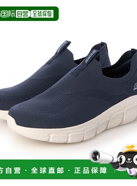 日本直邮SKECHERS BOBS BFLEX FRIGID 运动鞋 [SK693BM014991]