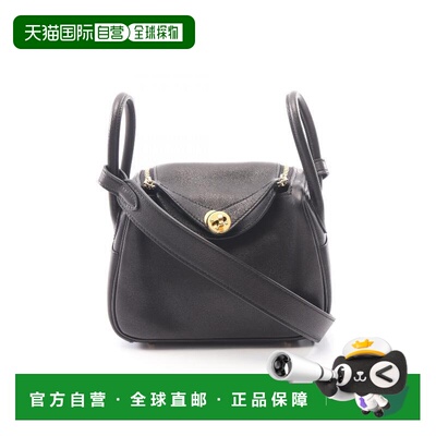 日本直邮中古二奢Hermes爱马仕女包A级95新Mini Lindy琳迪包牛皮