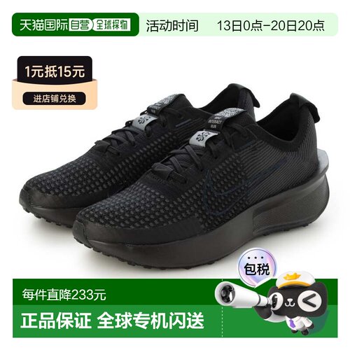 日本直邮Nike/耐克 减震透气跑步鞋 男女同款 FD2291-849运动鞋