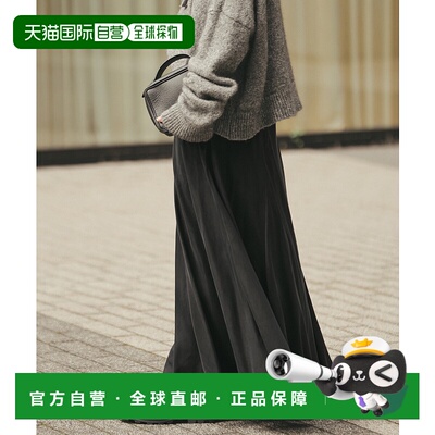 1h可退 日本直邮Plage 女装 Washable Fibril 褶皱长裙 半松紧腰