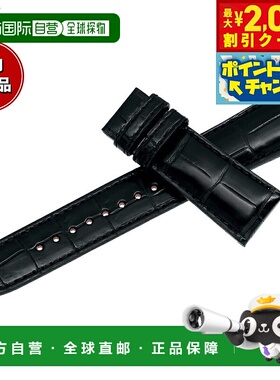 日本直邮Grand Seiko 男士黑色鳄鱼皮表带21 毫米RG01W21BK