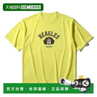 日本直邮SPALDING 比格斯拱门 Logo T 恤 [SMT25127ML]