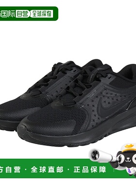 日本直邮Nike 儿童 Star Runner 5 GS 运动鞋 [HF7004001] 黑色