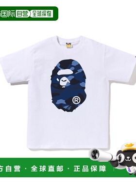 1h可退 日本直邮A BATHING APE 男女同款 常规版型短袖T恤 COLOR