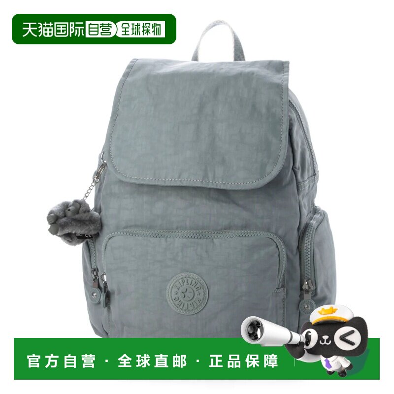 日本直邮Kipling CITY ZIP S 背包 松弛灰小包小背包双肩包图片