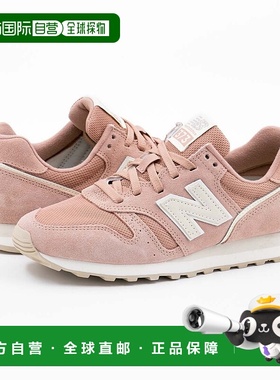 日本直邮 WL373 男士女士灰色休闲易走运动鞋