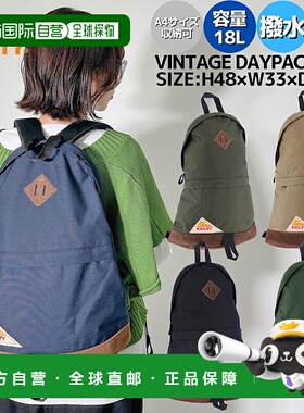 日本直邮KELTY 背包 HD2 背包 HD2 18L 防水 A4 尺寸 Cordura 休