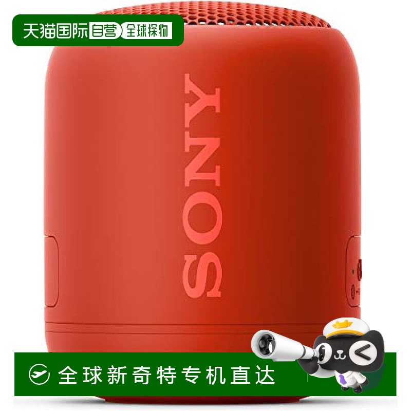 Not Specified װߴ磺8.6*8.6*11cm ձֱʡ ЯʽSRS-XB12/ɫ SRS-XB12 RC556.7Ԫ(88VIP 95)