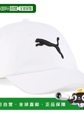 【日本直邮】彪马儿童 ESS Cat BB 棒球帽 JR 026114 白色