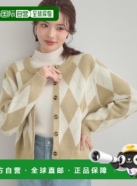 1h可退 日本直邮Couture Brooch 女装 宽松格纹针织开衫 半透明设