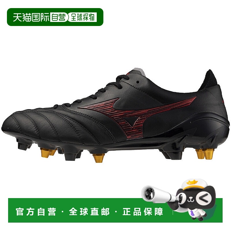 日本直邮MIZUNO 莫雷利亚 Neo IV JAPAN MIX 足球钉鞋 P1GC253000