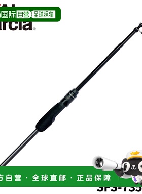 日本直邮Abu Garcia Salty Field 海鲈鱼竿 SFS-735L-TE 2024 附