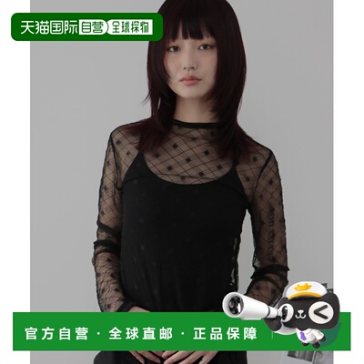 1h可退 日本直邮Ulysses 女装 高领镂空钻石纹透视T恤 DDS26S025