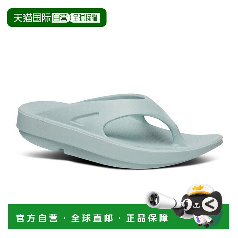 日本直邮OOFOS OOriginal字拖凉鞋雾图片