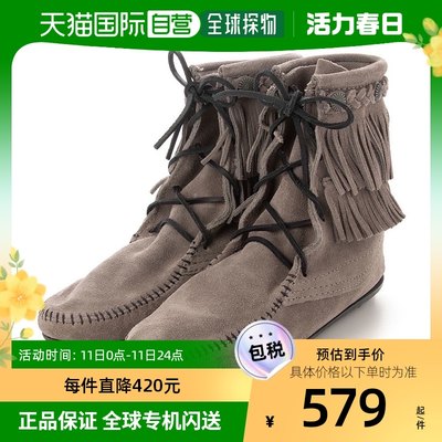 【日本直邮】Minnetonka　女士　短靴迷你唐卡