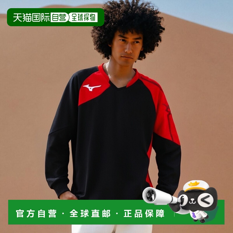 【日本直邮】Mizuno美津浓儿童排球长袖运动衫黑x红150 V2MA9021