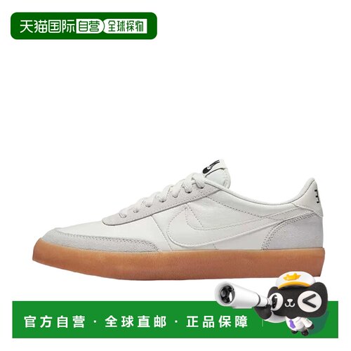 日本直邮Nike Killshot 2 皮革绒面革 Leather 低帮 板鞋 男女同