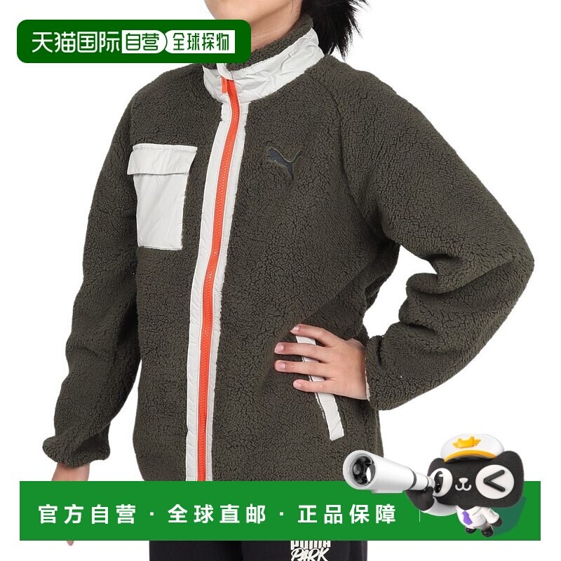 日本直邮PUMA 彪马混合抓绒保暖训练外套628959-70