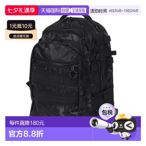 日本直邮OAKLEY Enhance LT 背包 L 9.0 Fw 35L [FOS902149-062]