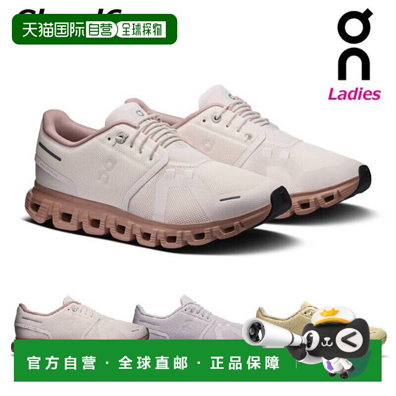 日本直邮On/昂跑 Cloud6 女士日常休闲运动鞋图片