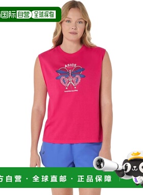 【日本直邮】亚瑟士 运动短袖T恤 2042A393 600(亮粉色)